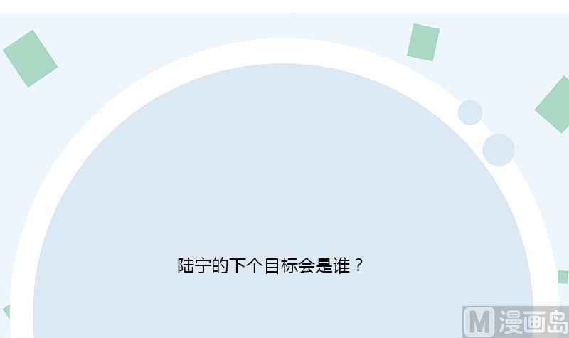 第366话 名爲“仙狱”60