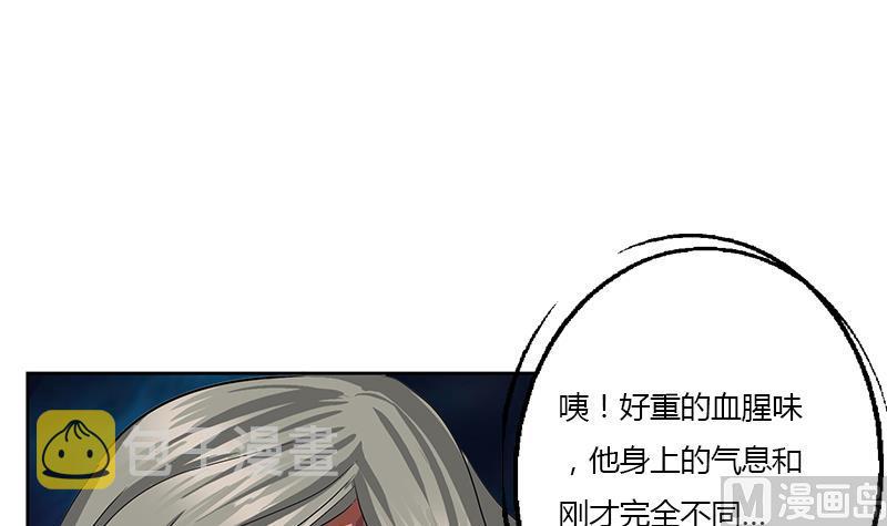 第355话 柳如梦的选择11