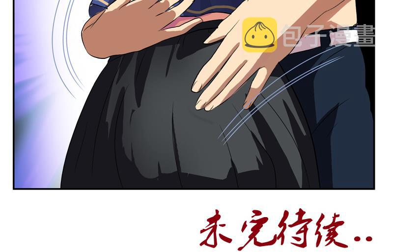 第131话 凤城风起65