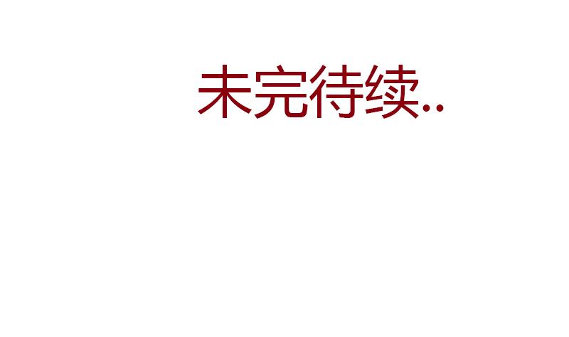 第327话 墨尔森林58