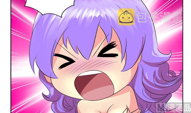 第133话 姐姐真坏57