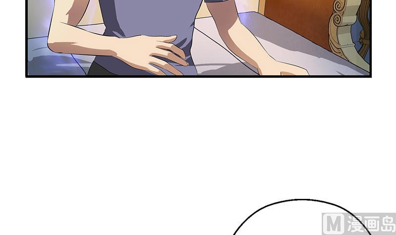 第407话 青毛殭屍38