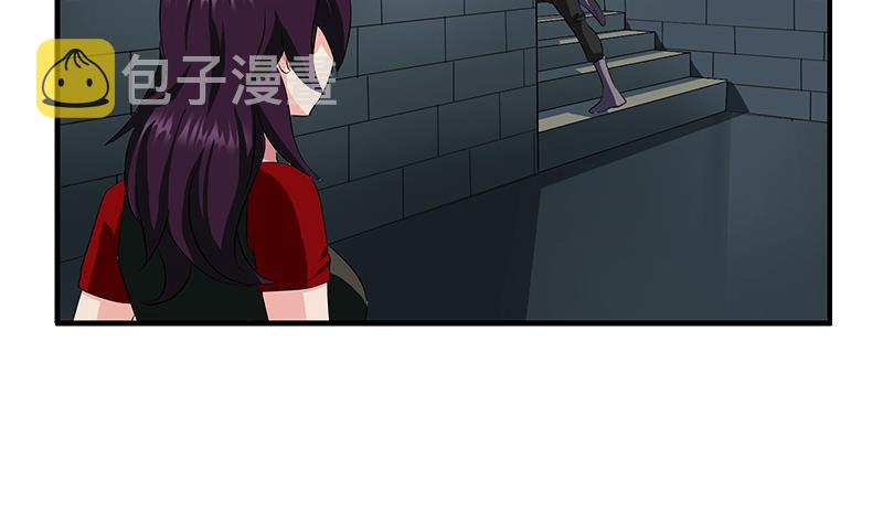 第407话 青毛殭屍33