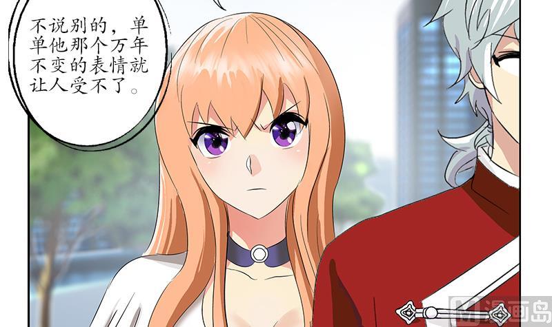 第176话 燕藏龙54