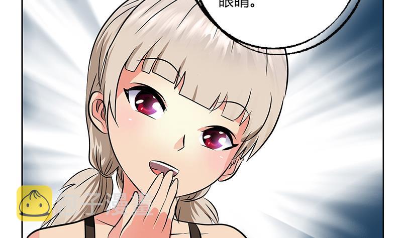 第273话 不该来的人10