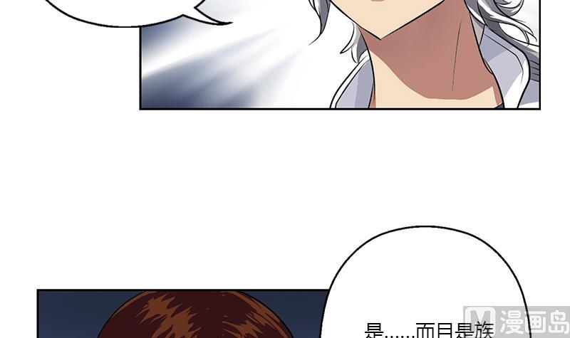 第329话 合作23
