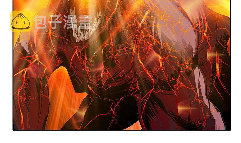 第231话 战炼血老祖10