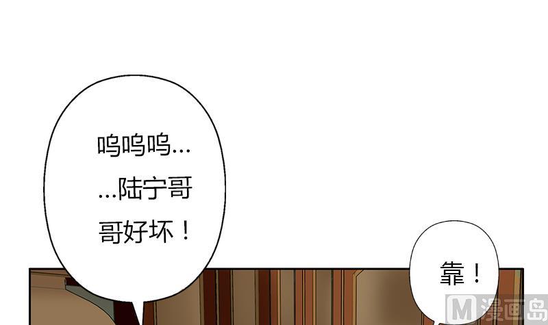 第266话 唐老爷子11