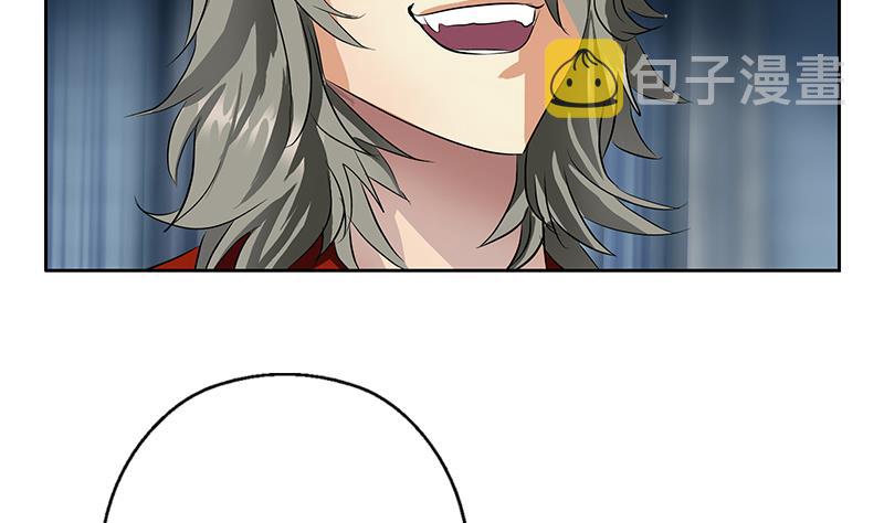 第354话 屍丹6