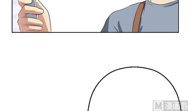 第383话 愤怒的市长60