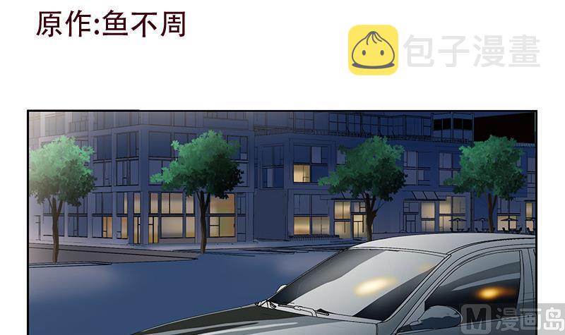 第155话 水云诀2
