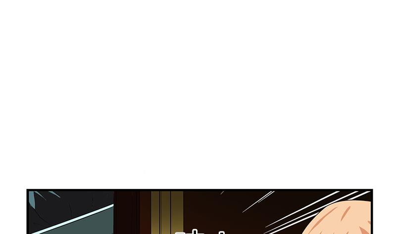 第408话 绿影9