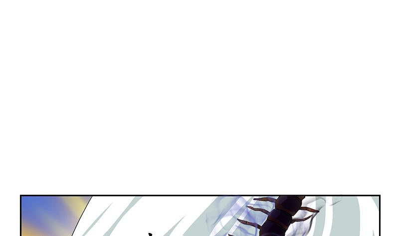 第173话 被吃死4