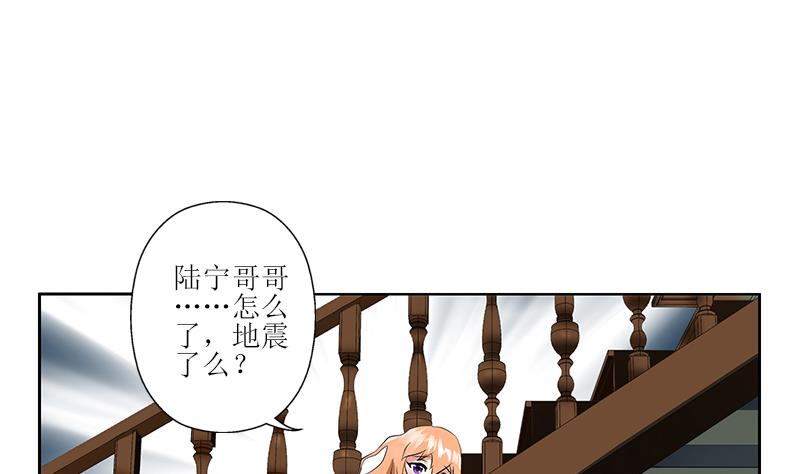 第271话 烧烤店开业42
