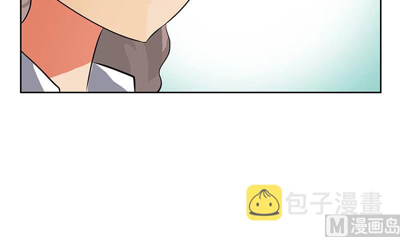 第253话 扩张57