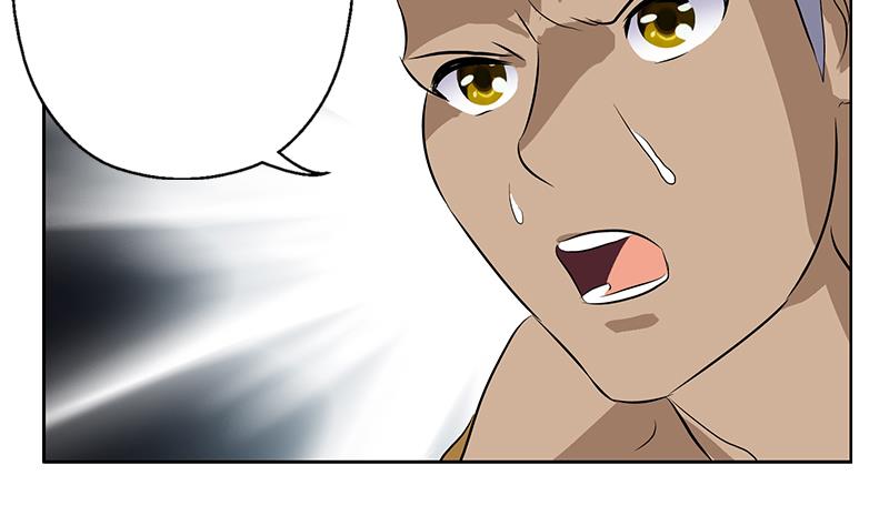 第380话 又遇猎杀！7