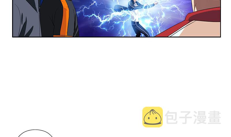 第365话 天狐三变33