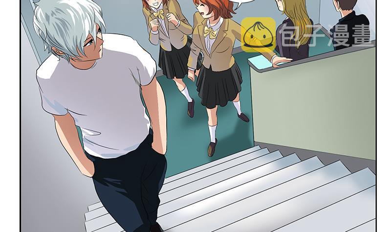 第151话 陈愚公拜师30