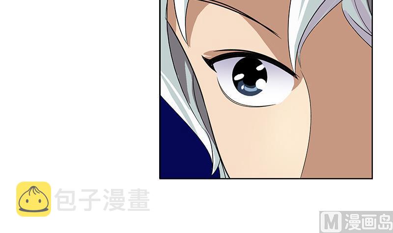第169话 妖精14