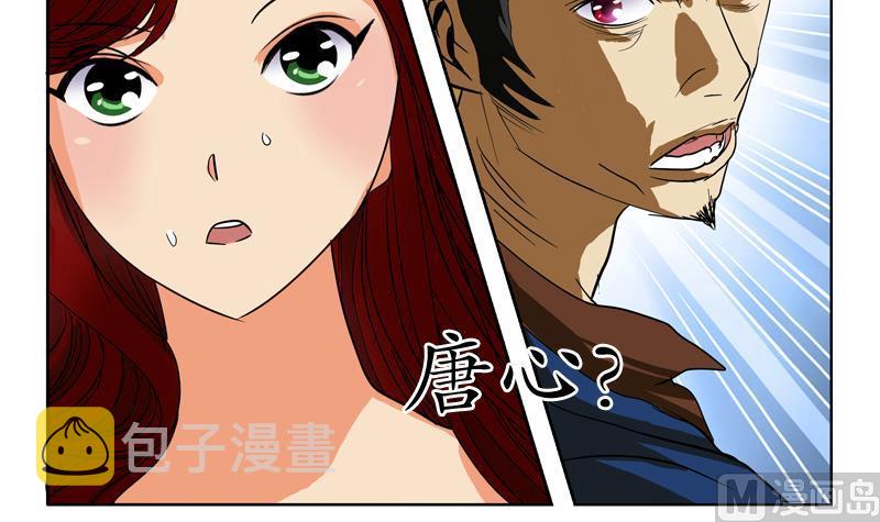 第77话 真人片63