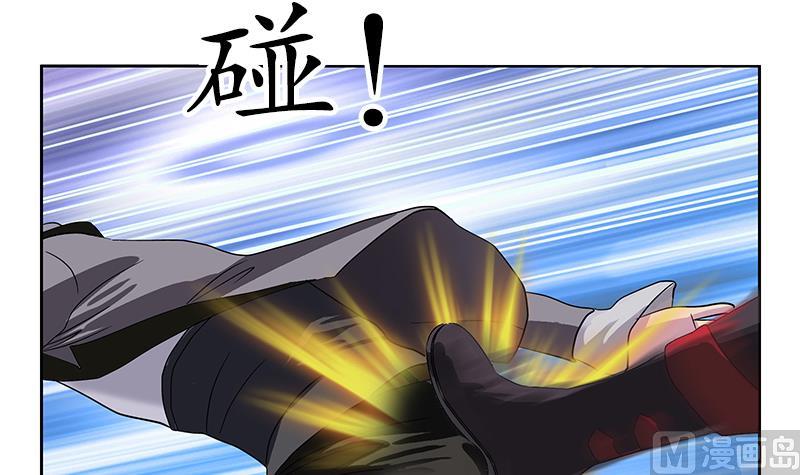 第220话 震怒的寒无道20