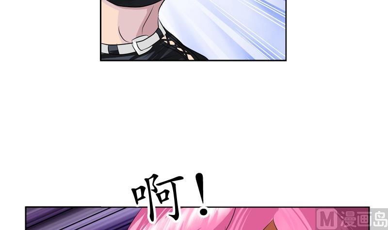 第95话 陆宁的怒火20