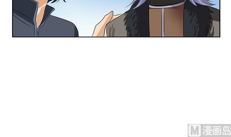 第366话 名爲“仙狱”57