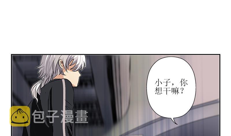 第284话 冰冷的枪28