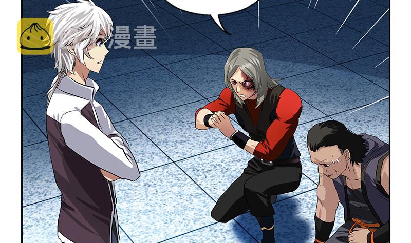 第357话 任务终止 13