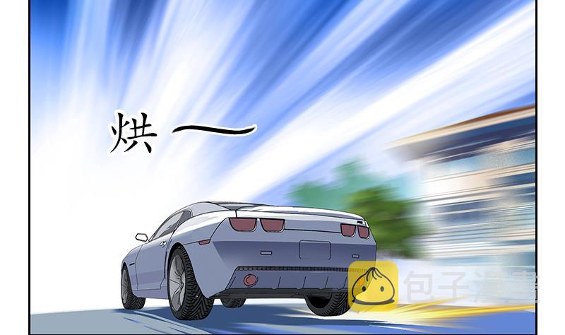 第226话 罪案现场58