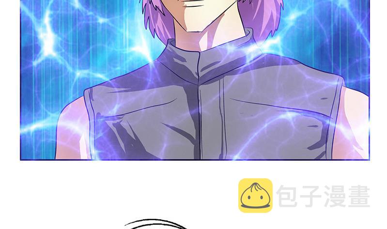 第303话 陆宁得罪不起的人？42