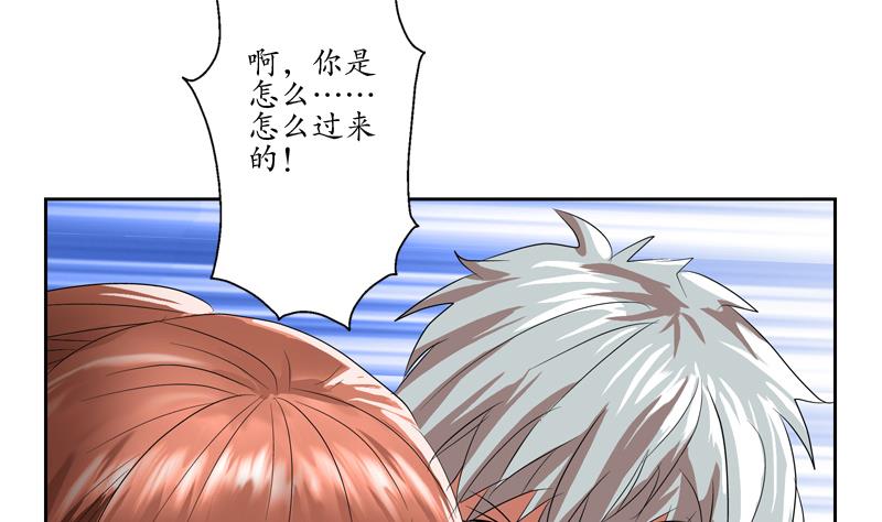 第109话 逃离警察局30