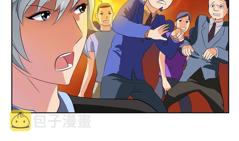 第125话 又见面了36