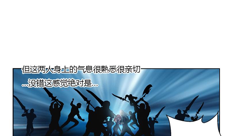 第345话 记忆49
