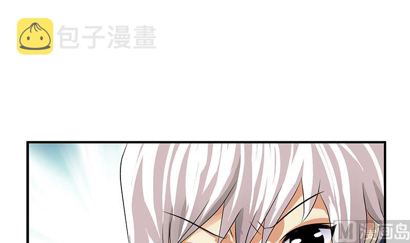 第405话 布局护法17