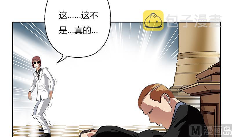 第293话 战意57