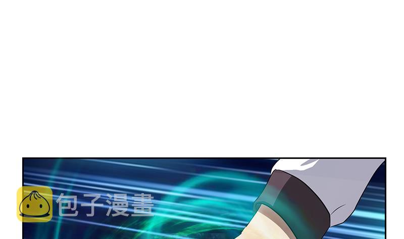 第345话 记忆55