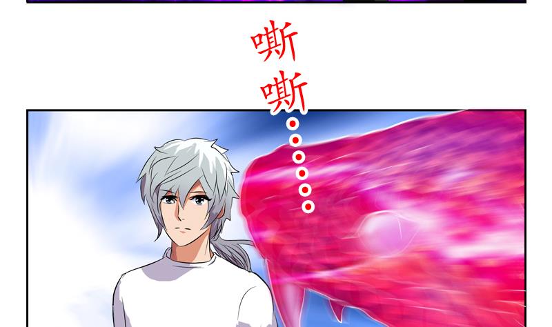 第112话 送福伯造化55