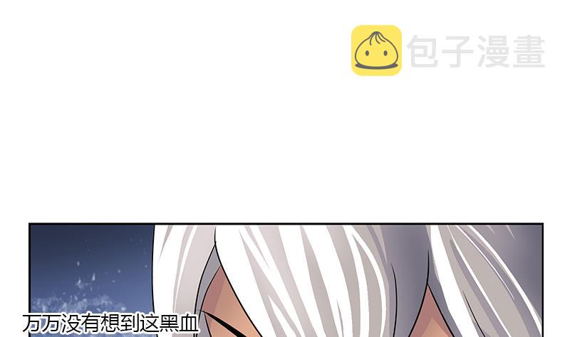第329话 合作25