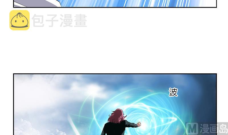 第339话 三生三死门57