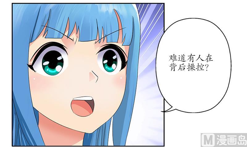 第178话 选车5
