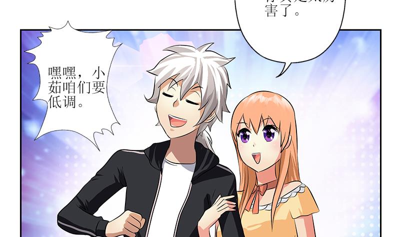 第295话 陆宁的任务10