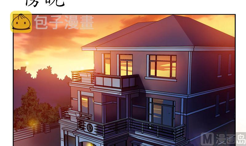 第139话 宁家范家联盟29