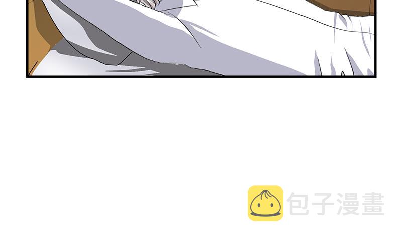 第401话 睡不着34