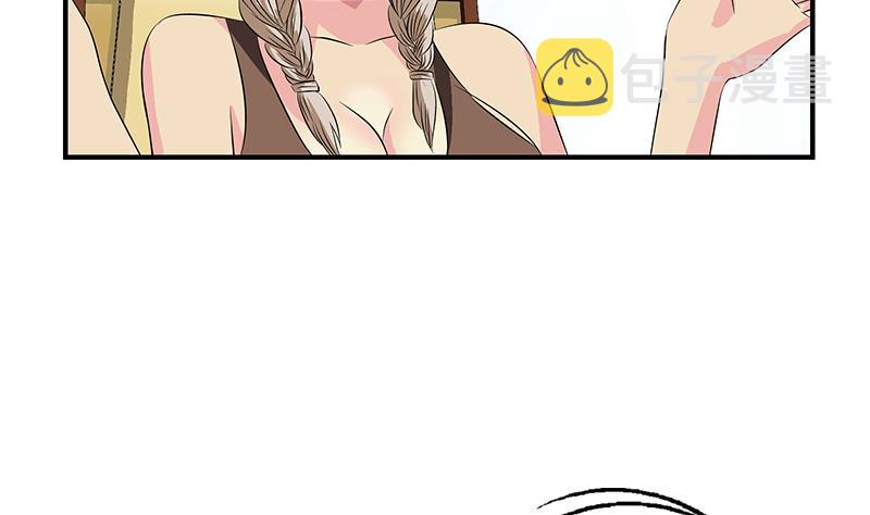 第396话 赤裸裸的威胁12