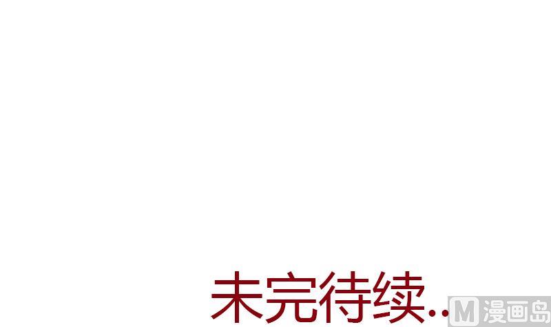 第300话 成人频道？60
