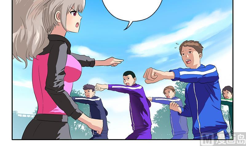 第150话 杀气20