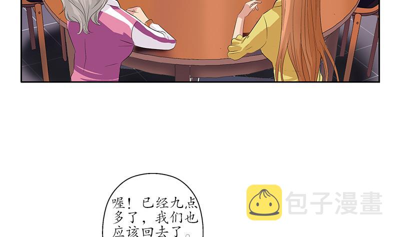 第149话 感恩28
