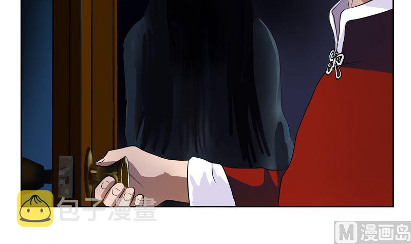 第123话 天降危机8
