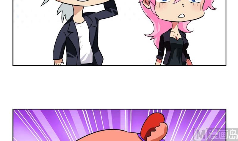 第81话 不乾净38